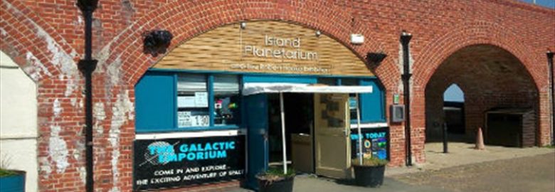 Island Planetarium